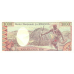 P14 Rwanda 1000 Francs Year 1978
